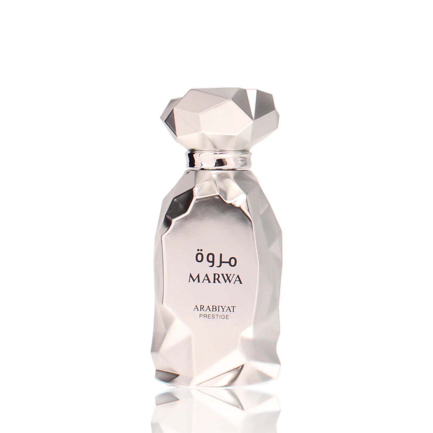 Arabiyat Prestige Marwa