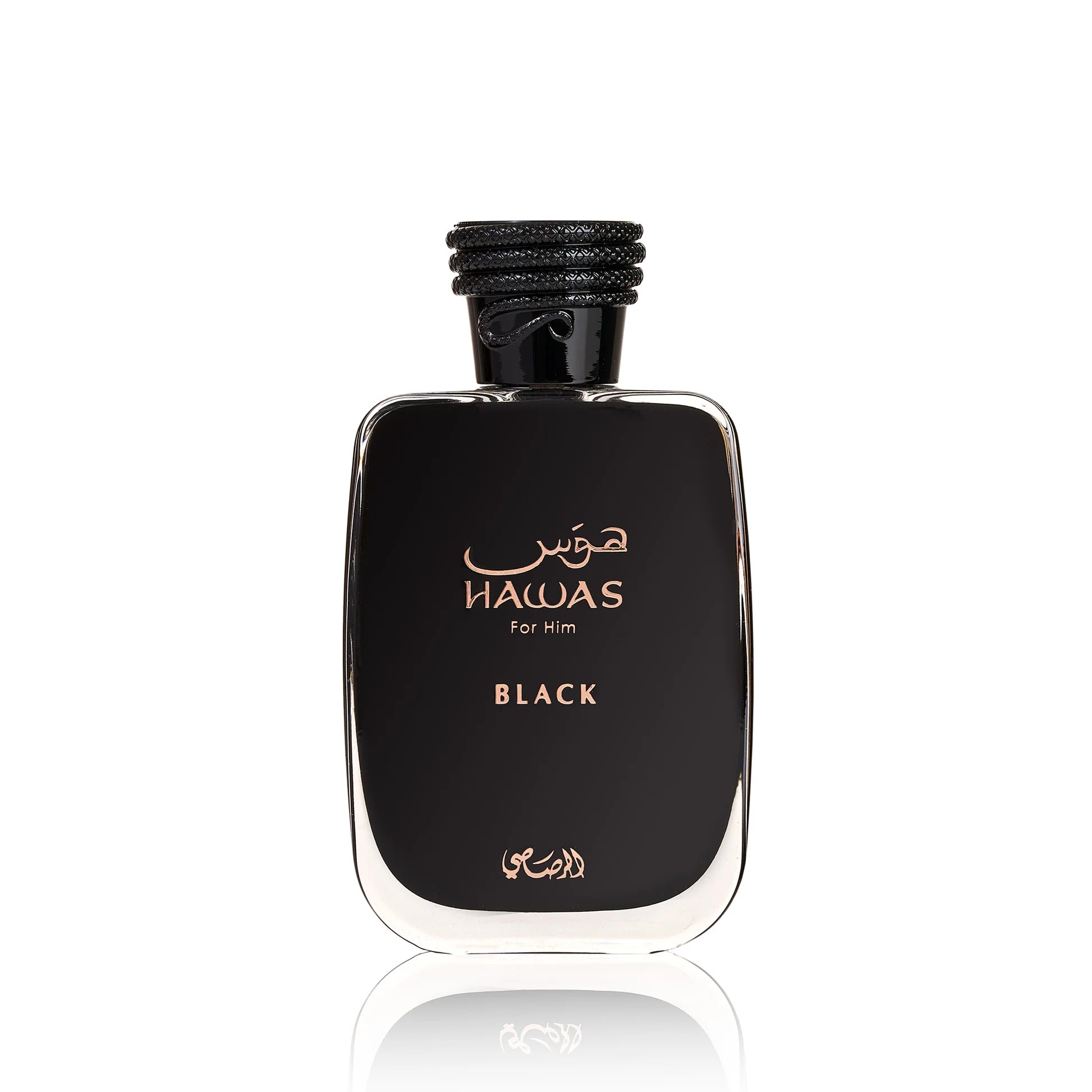 Rasasi Hawas Black alternate view