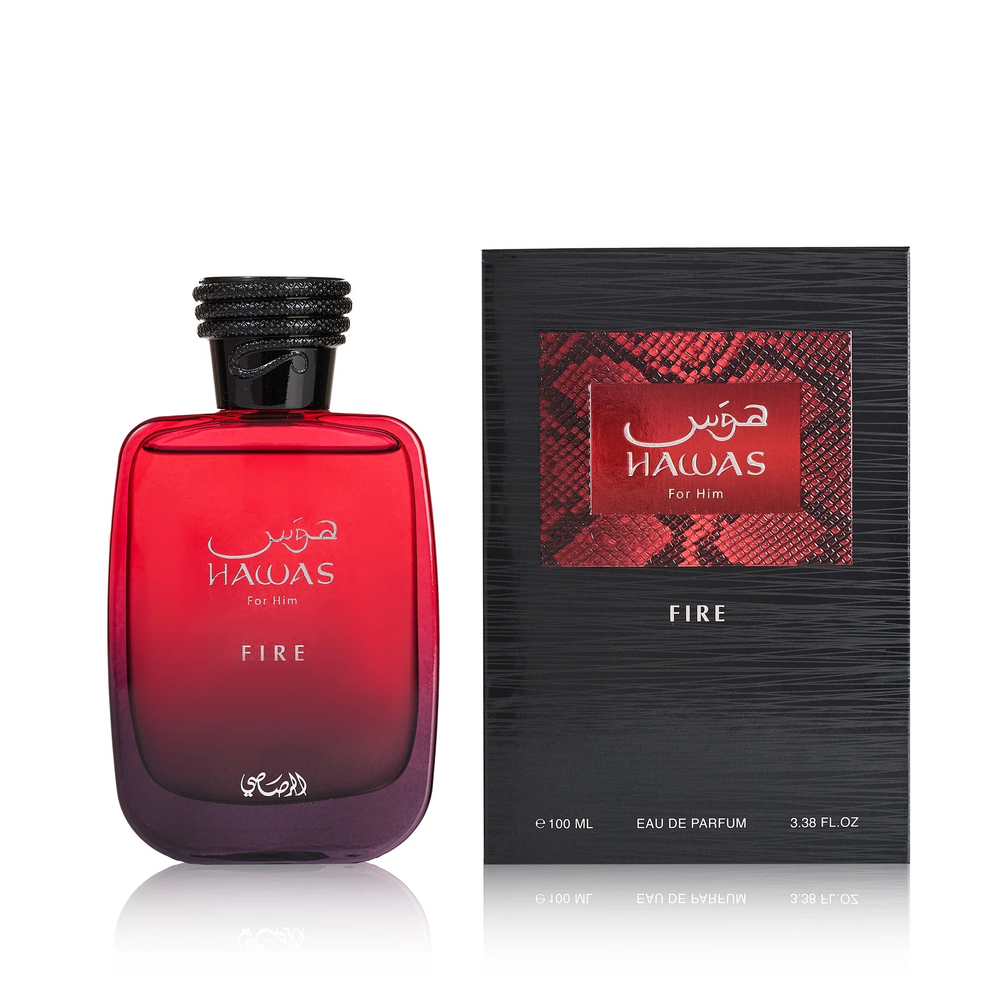 Decant - Rasasi Hawas Fire alternate view
