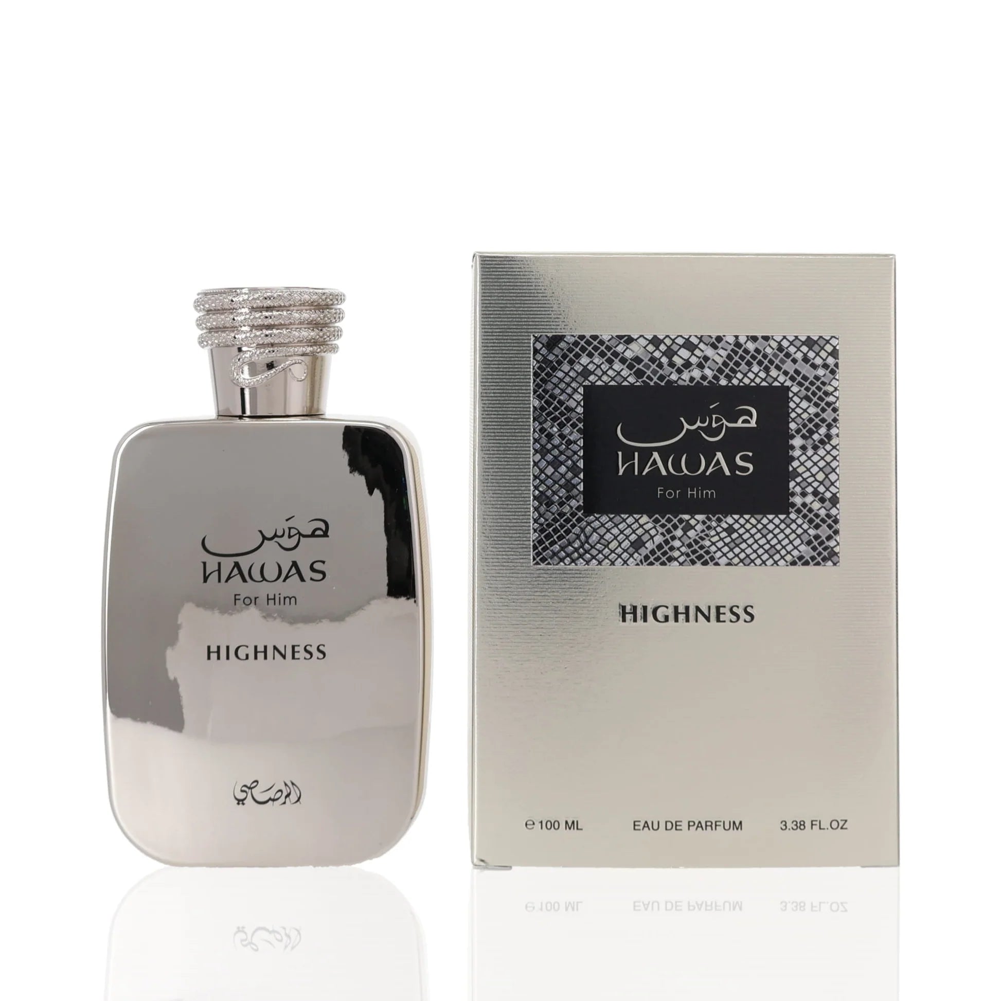 Rasasi Hawas Highness