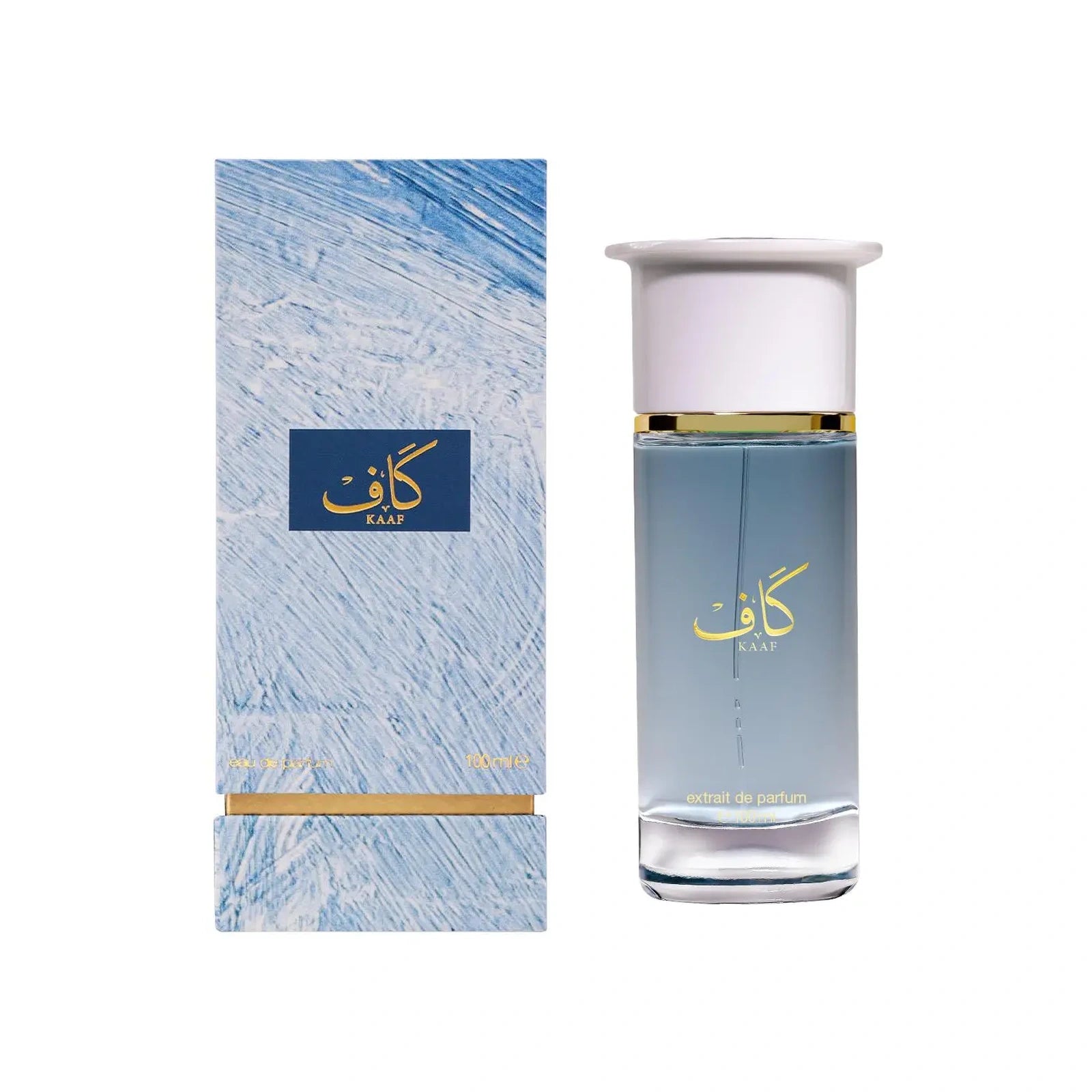Ahmed Al Maghribi Kaaf
