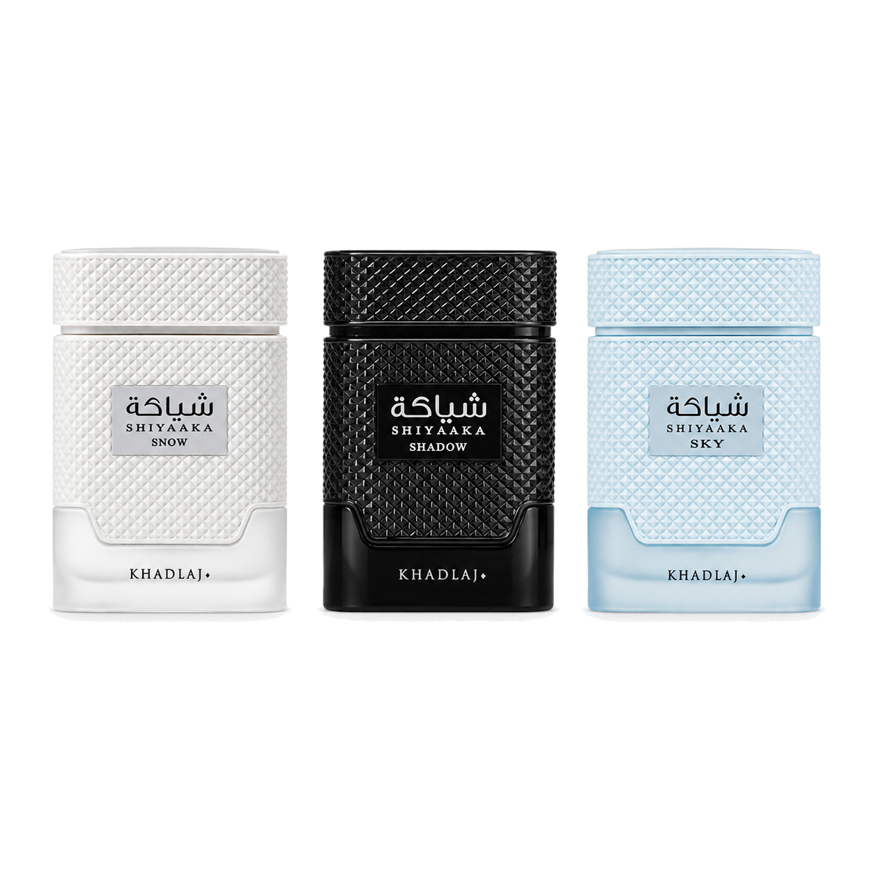 Khadlaj Shiyaaka Collection Trio Bundle image 1