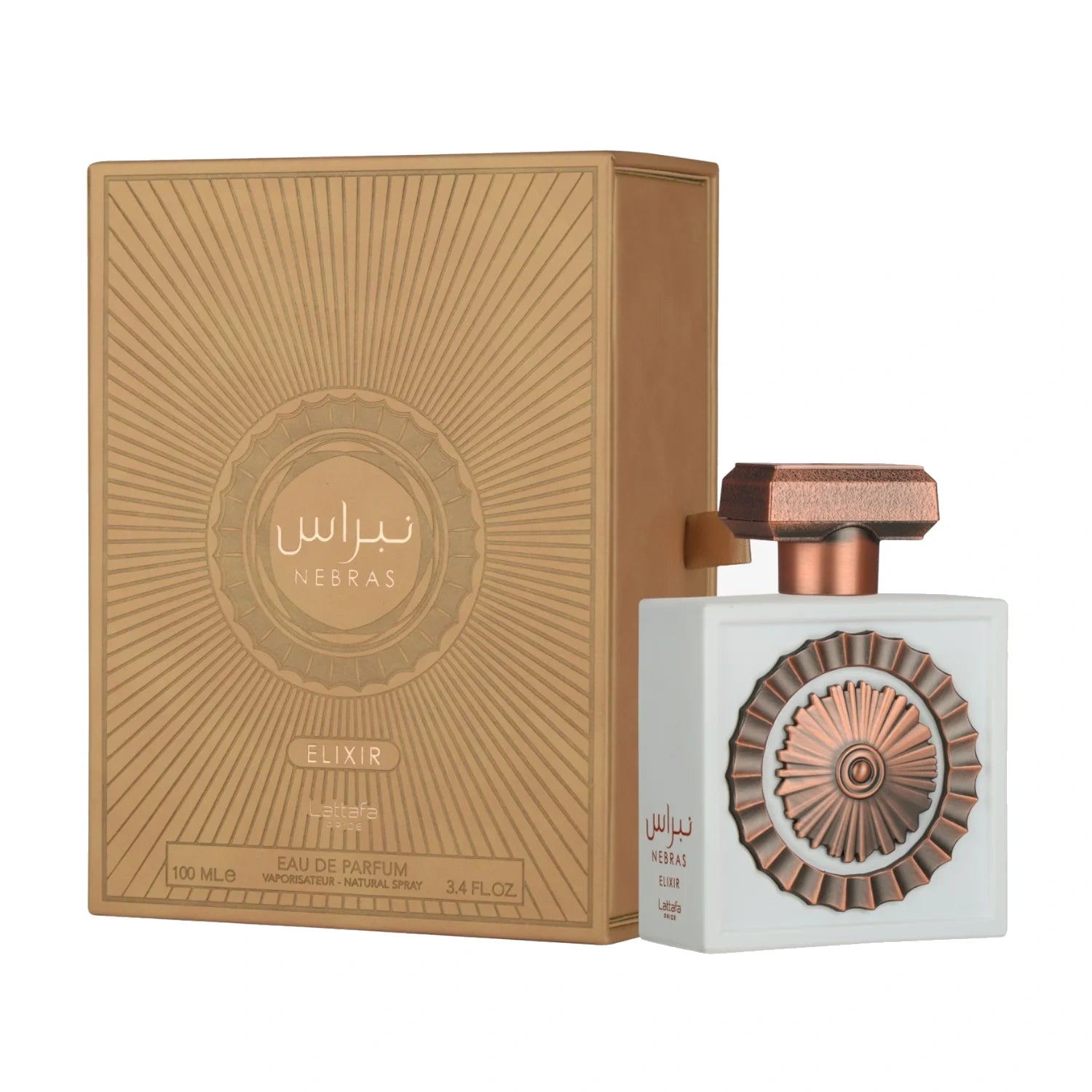 Lattafa Nebras Elixir